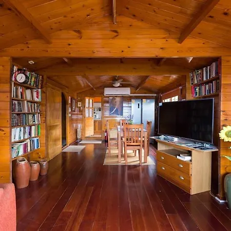 بيت للعطل House Gáldar