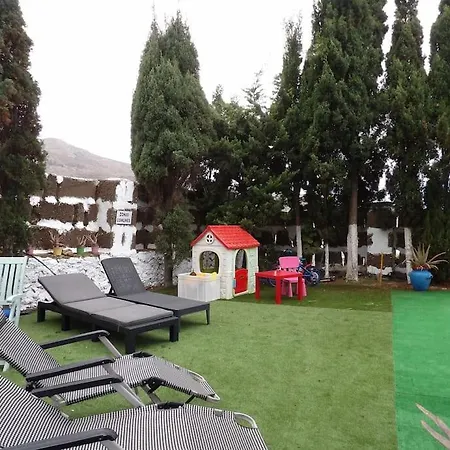 بيت للعطل House Gáldar